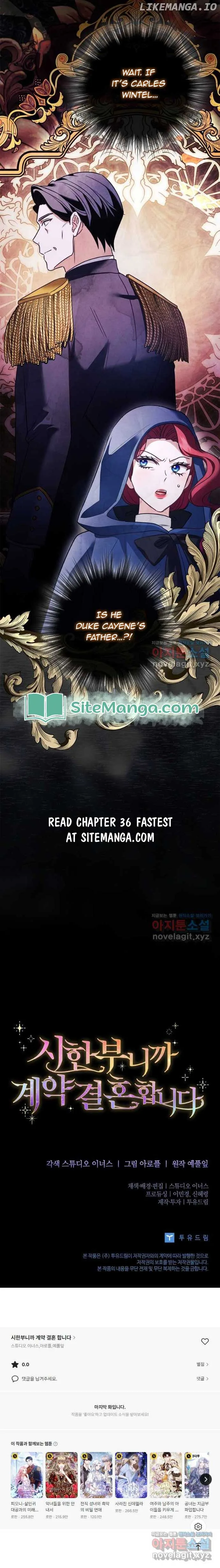 Since My Time is Limited, I’m Entering A Contract Marriage Chapter 35 page 14