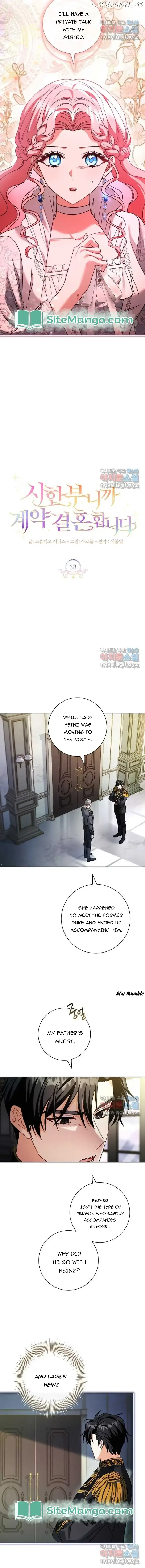 Since My Time is Limited, I’m Entering A Contract Marriage Chapter 38 page 10