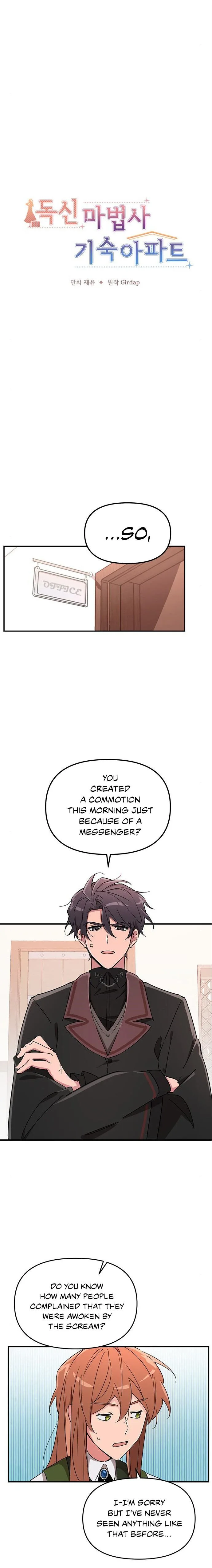 Single Wizard’s Dormitory Apartment Chapter 5 page 16