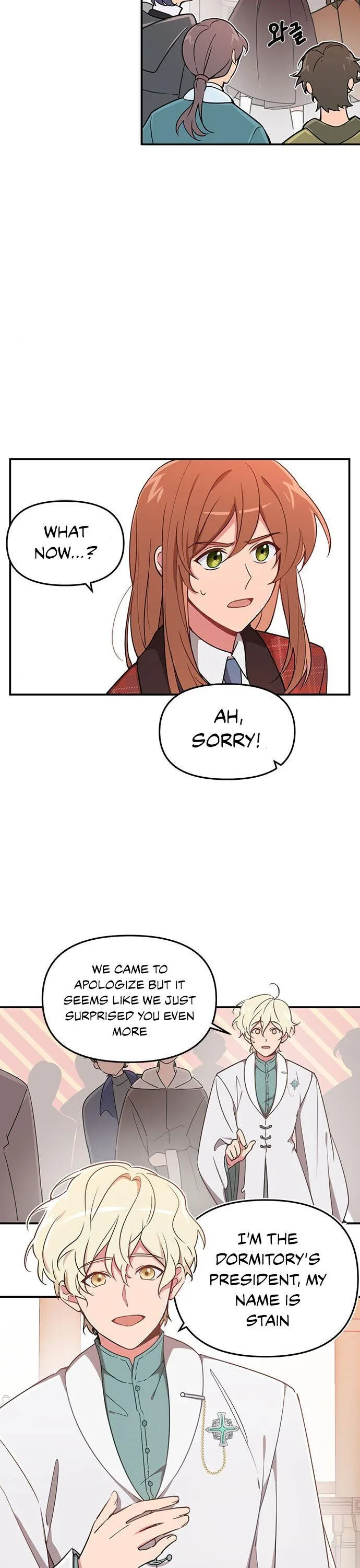 Single Wizard’s Dormitory Apartment Chapter 1 page 23