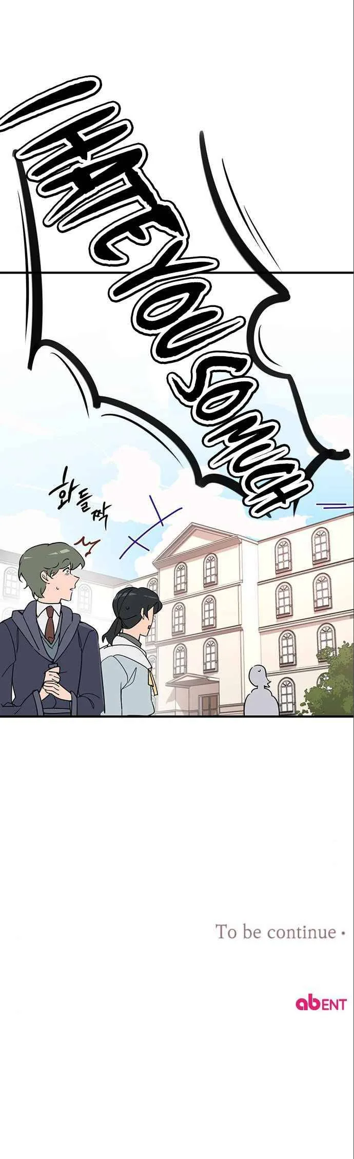 Single Wizard’s Dormitory Apartment Chapter 6 page 22