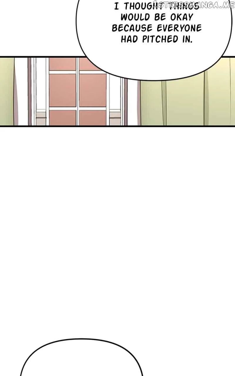 Single Wizard’s Dormitory Apartment Chapter 9 page 82