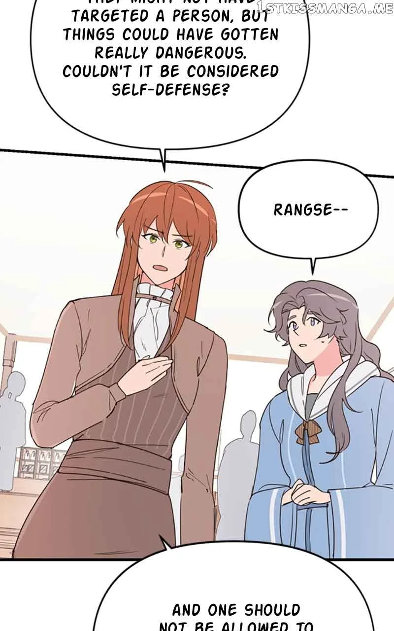 Single Wizard’s Dormitory Apartment Chapter 9 page 95
