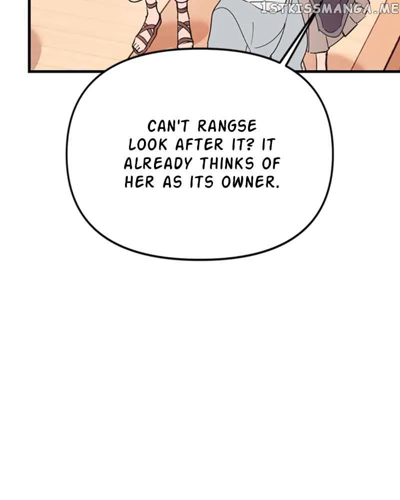 Single Wizard’s Dormitory Apartment Chapter 12 page 17