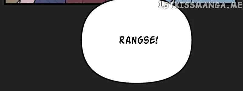 Single Wizard’s Dormitory Apartment Chapter 10 page 112