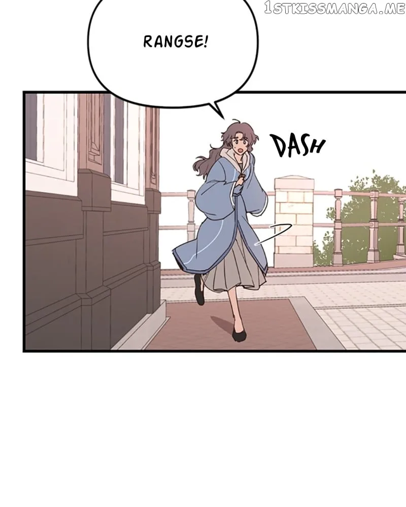 Single Wizard’s Dormitory Apartment Chapter 13 page 39