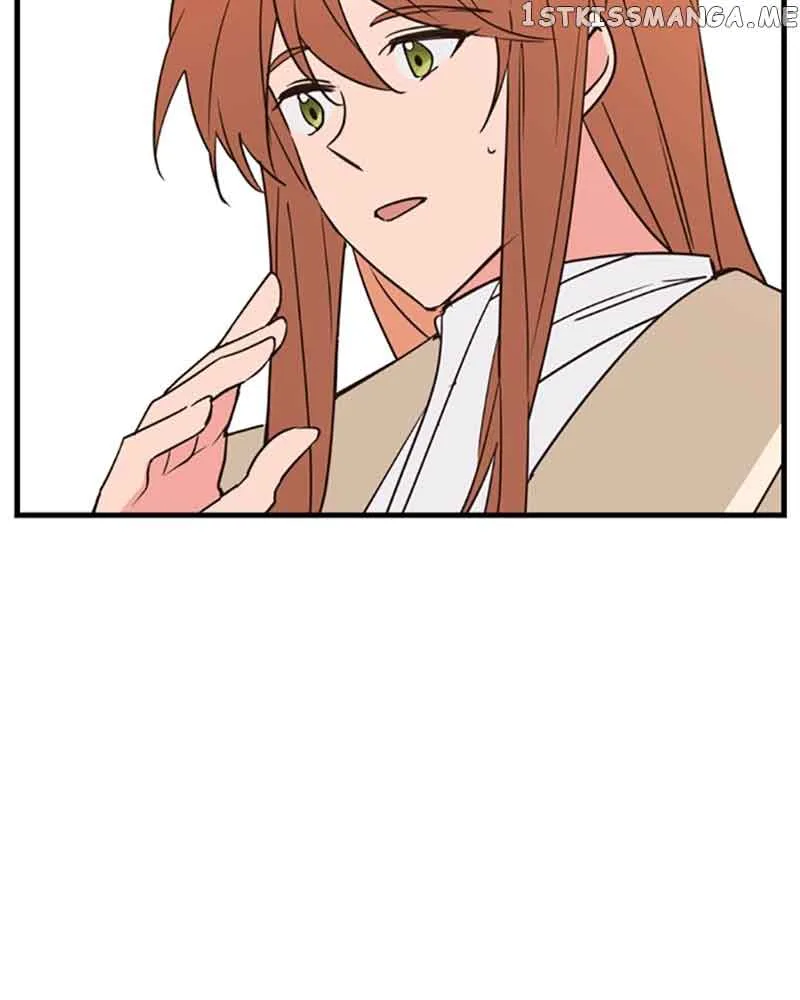 Single Wizard’s Dormitory Apartment Chapter 12 page 117