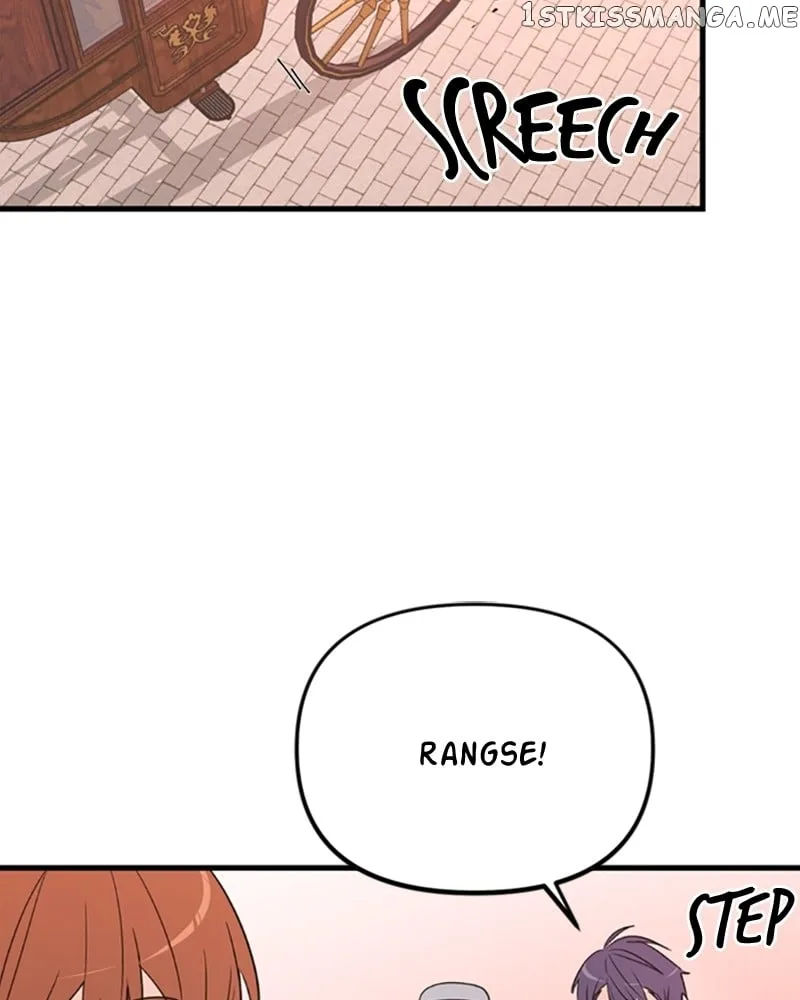 Single Wizard’s Dormitory Apartment Chapter 13 page 60