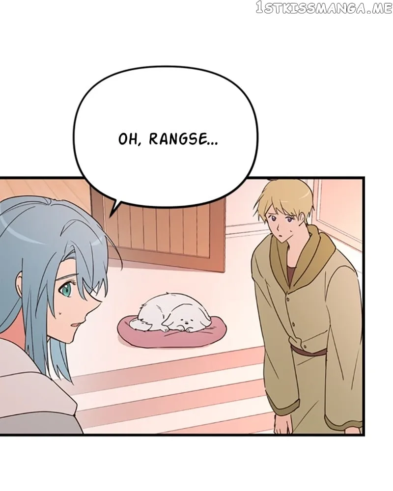 Single Wizard’s Dormitory Apartment Chapter 13 page 50
