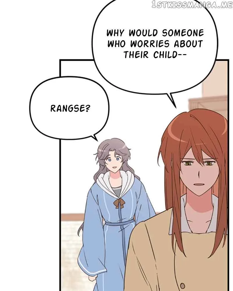 Single Wizard’s Dormitory Apartment Chapter 15 page 54