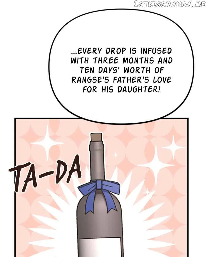 Single Wizard’s Dormitory Apartment Chapter 16 page 4