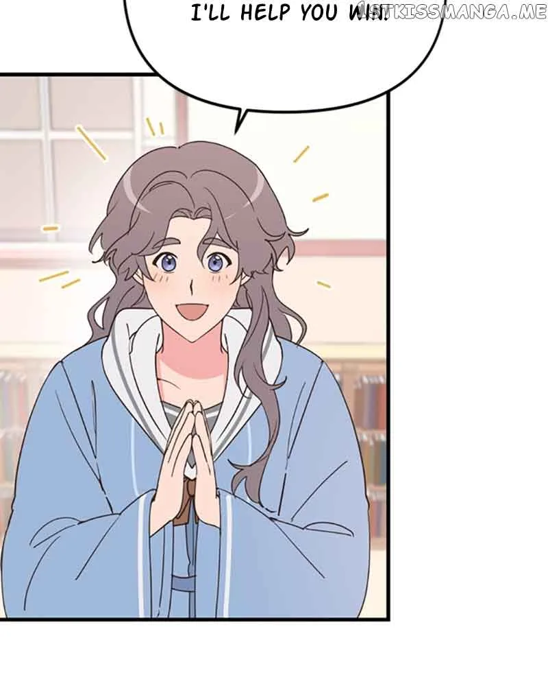 Single Wizard’s Dormitory Apartment Chapter 16 page 40