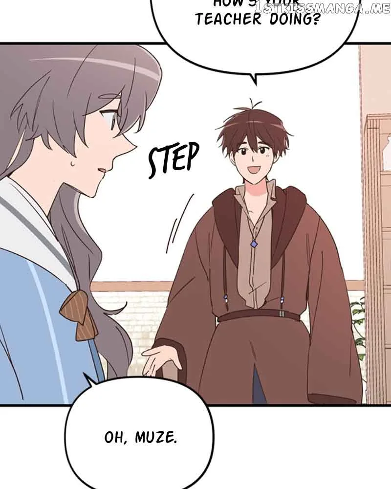 Single Wizard’s Dormitory Apartment Chapter 15 page 71