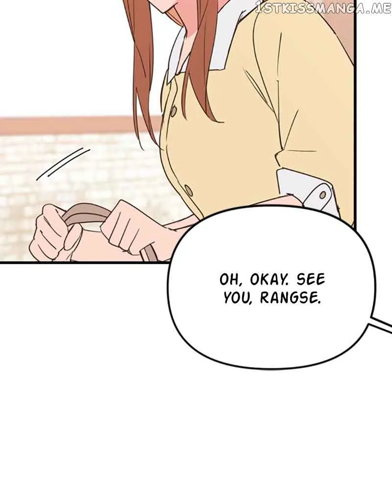 Single Wizard’s Dormitory Apartment Chapter 15 page 83