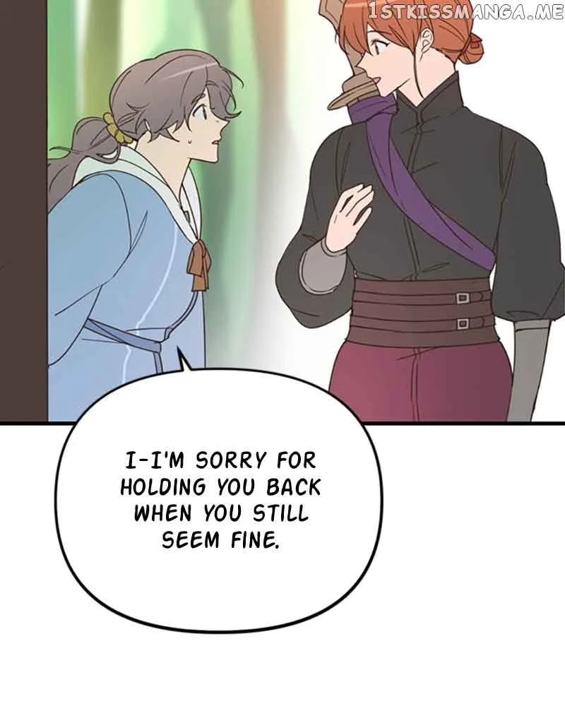 Single Wizard’s Dormitory Apartment Chapter 17 page 49