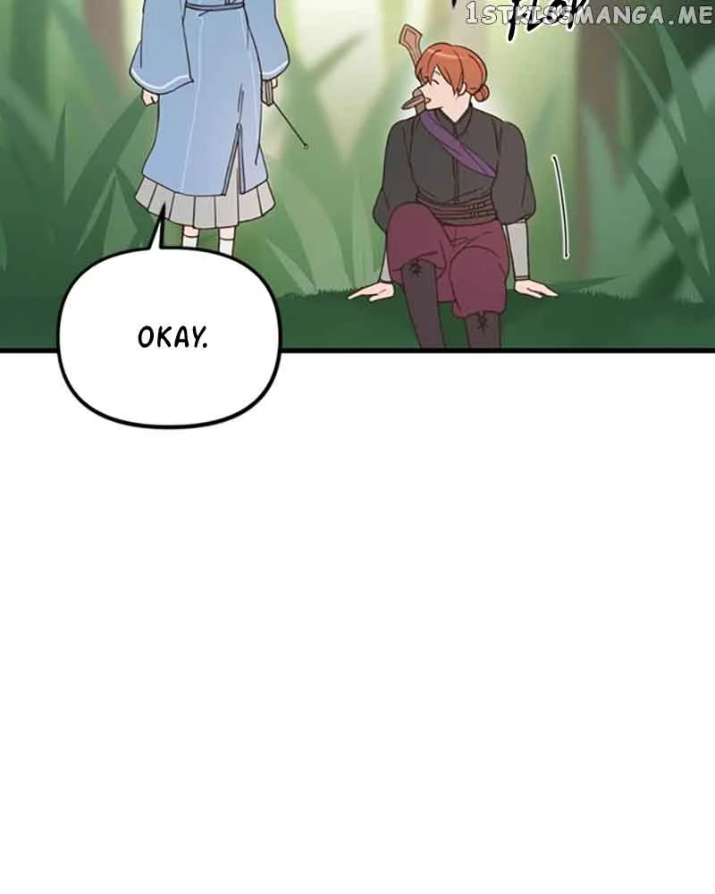 Single Wizard’s Dormitory Apartment Chapter 17 page 51