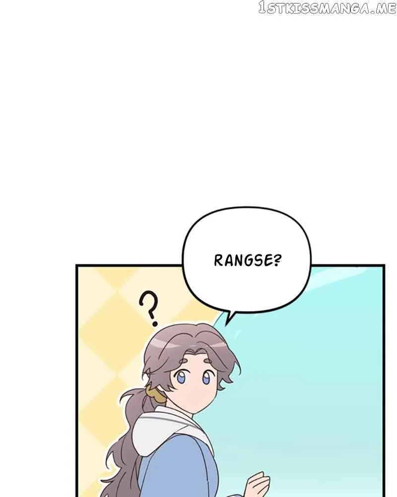 Single Wizard’s Dormitory Apartment Chapter 17 page 72
