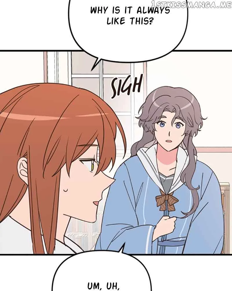 Single Wizard’s Dormitory Apartment Chapter 16 page 31