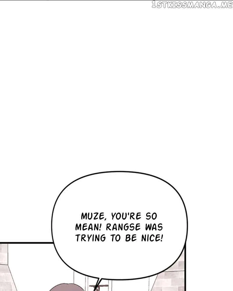 Single Wizard’s Dormitory Apartment Chapter 15 page 76