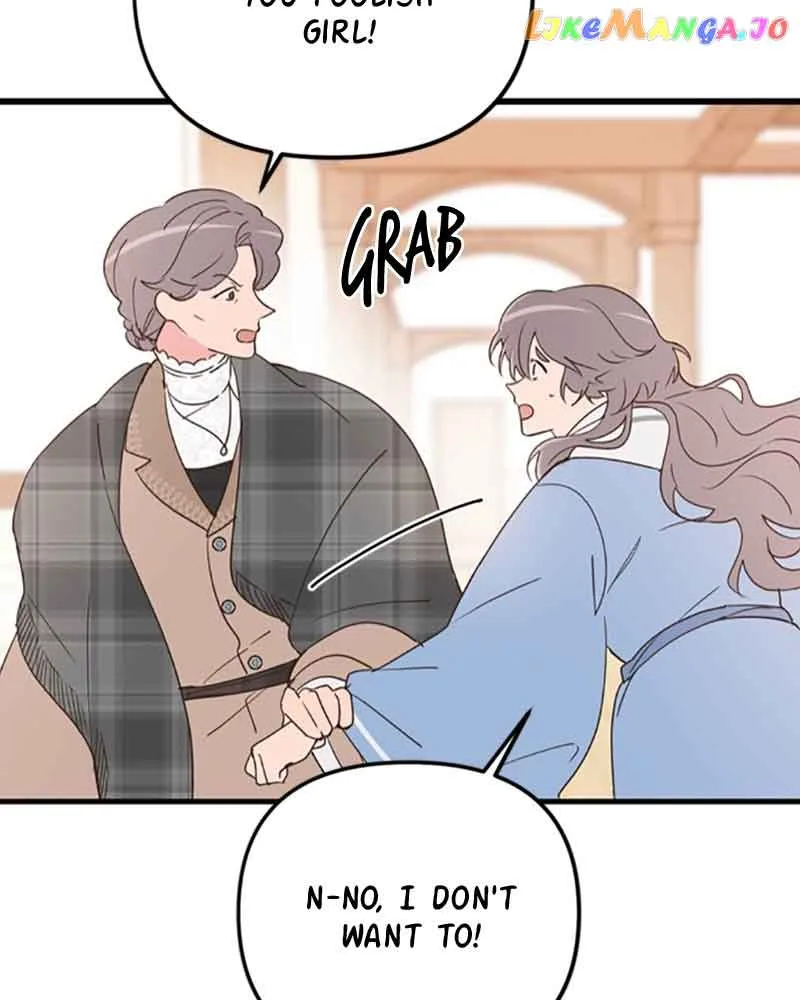 Single Wizard’s Dormitory Apartment Chapter 19 page 16