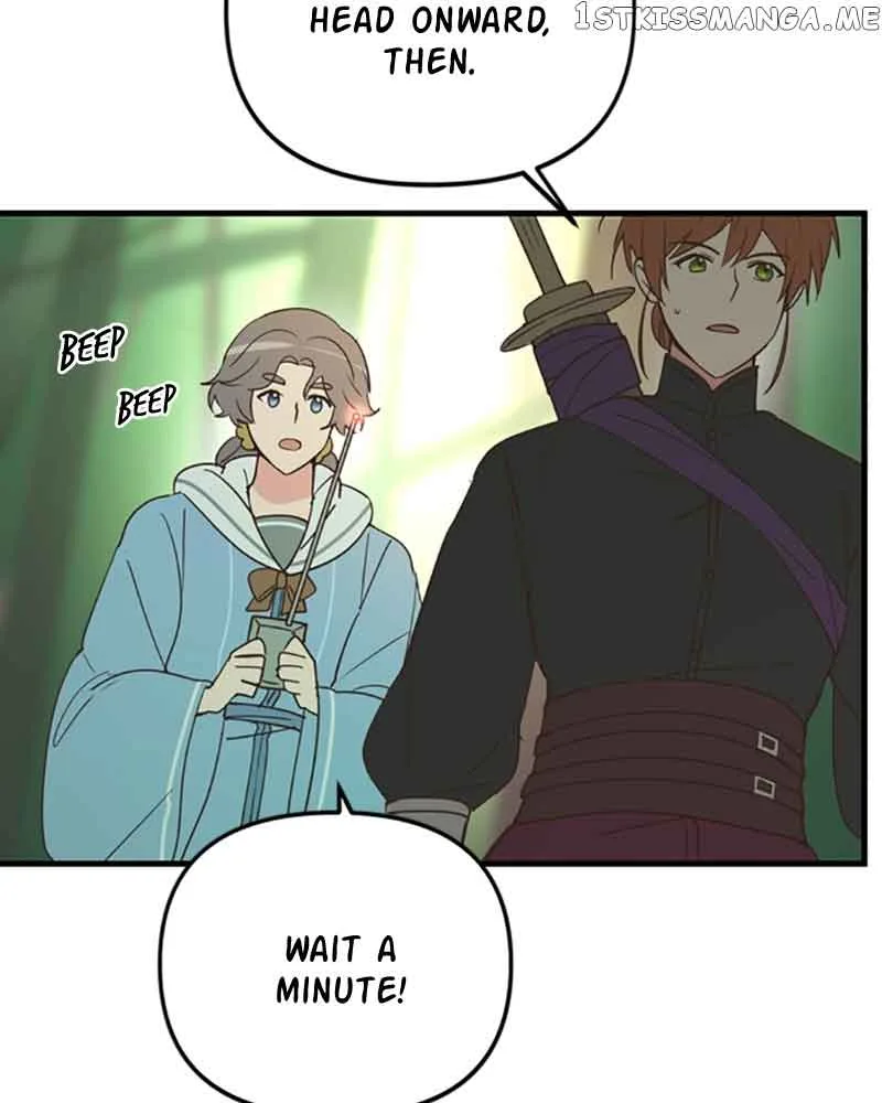 Single Wizard’s Dormitory Apartment Chapter 16 page 116