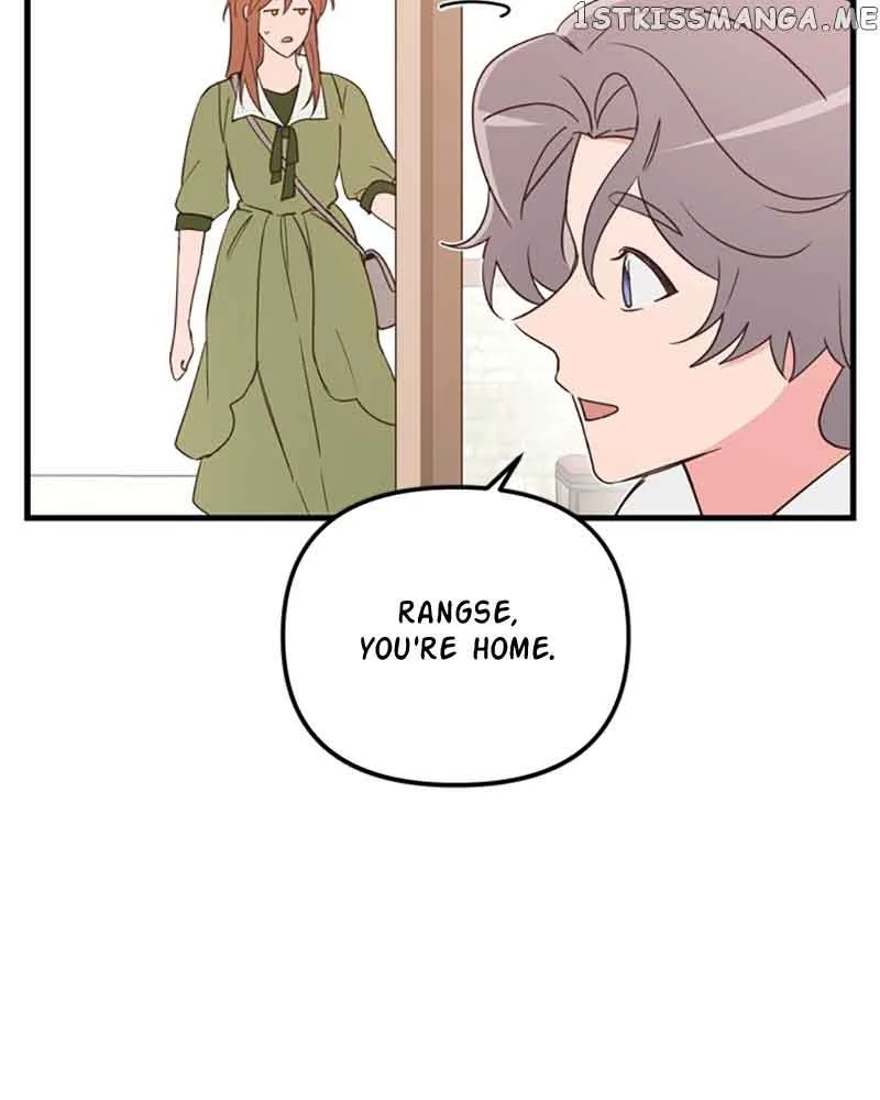 Single Wizard’s Dormitory Apartment Chapter 18 page 120