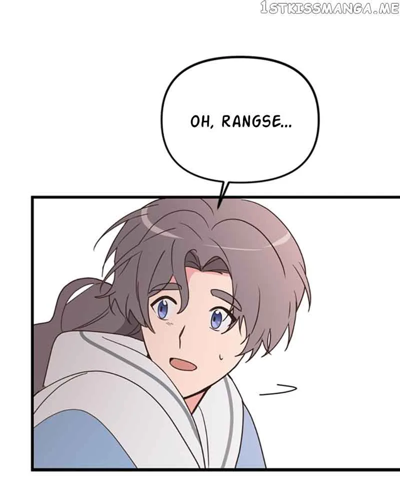 Single Wizard’s Dormitory Apartment Chapter 18 page 39