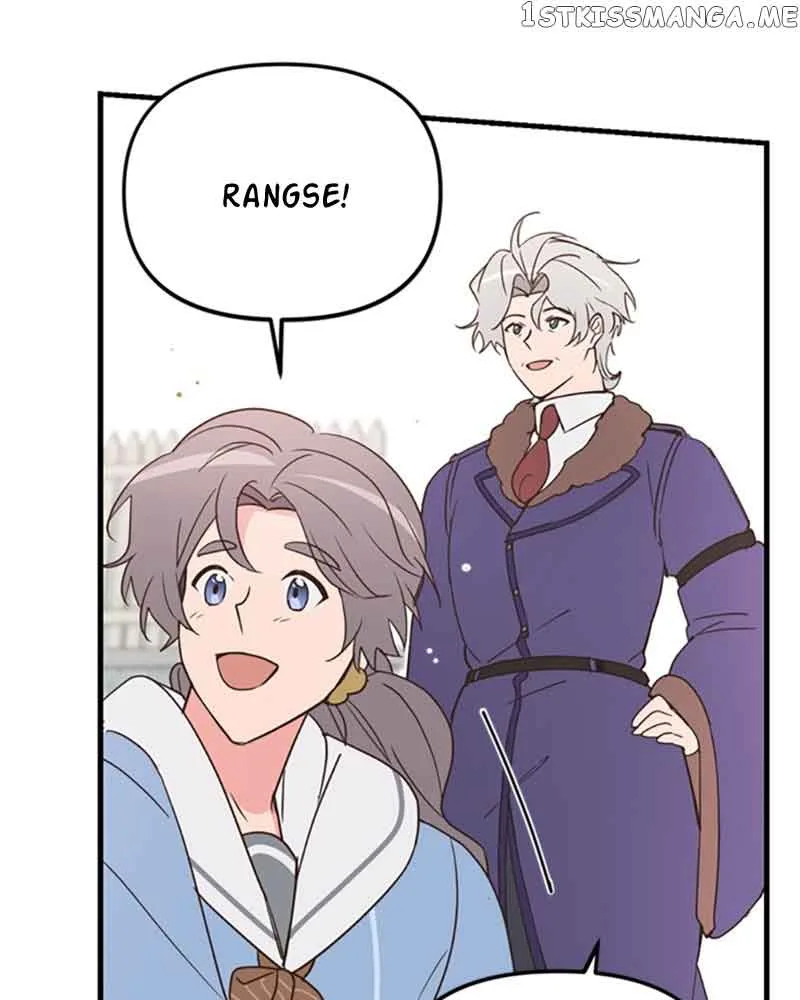Single Wizard’s Dormitory Apartment Chapter 18 page 46