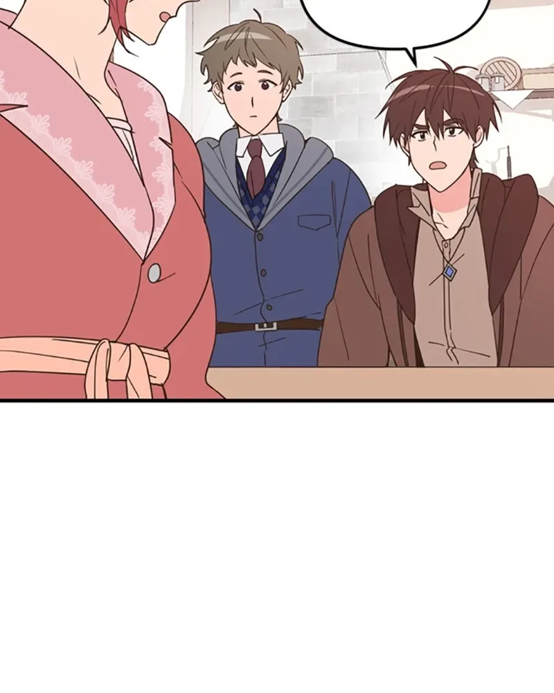 Single Wizard’s Dormitory Apartment Chapter 20 page 25