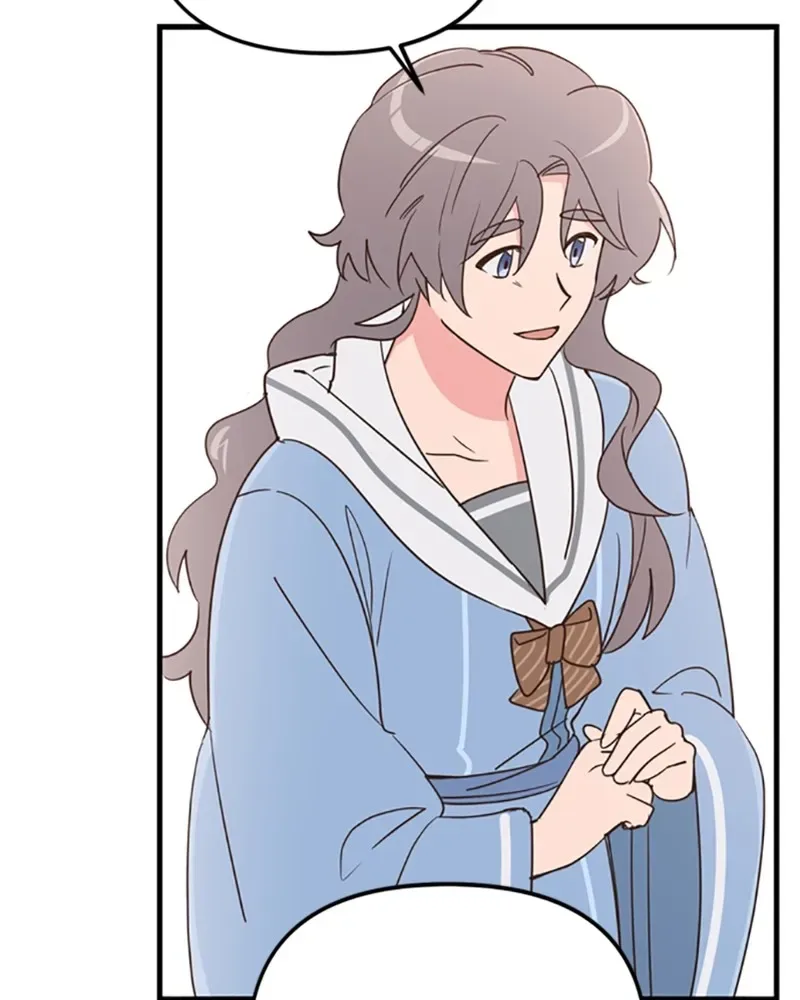 Single Wizard’s Dormitory Apartment Chapter 20 page 78