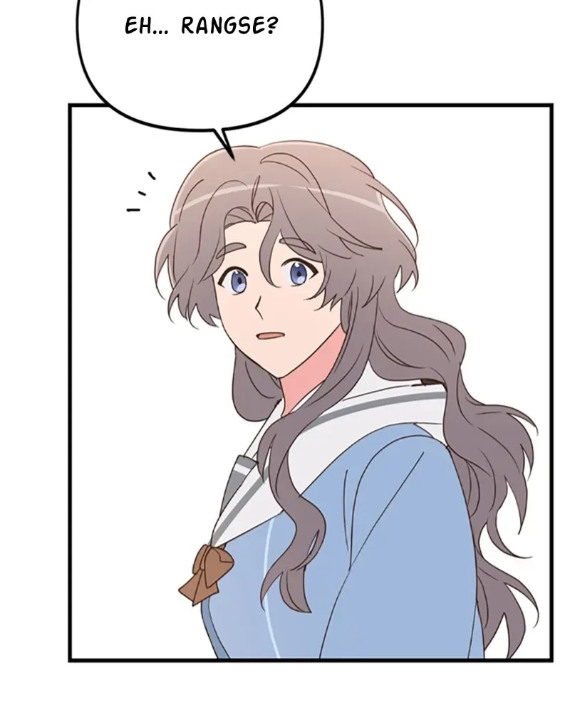Single Wizard’s Dormitory Apartment Chapter 20 page 99
