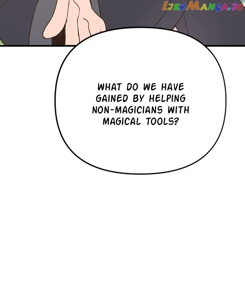 Single Wizard’s Dormitory Apartment Chapter 21 page 69