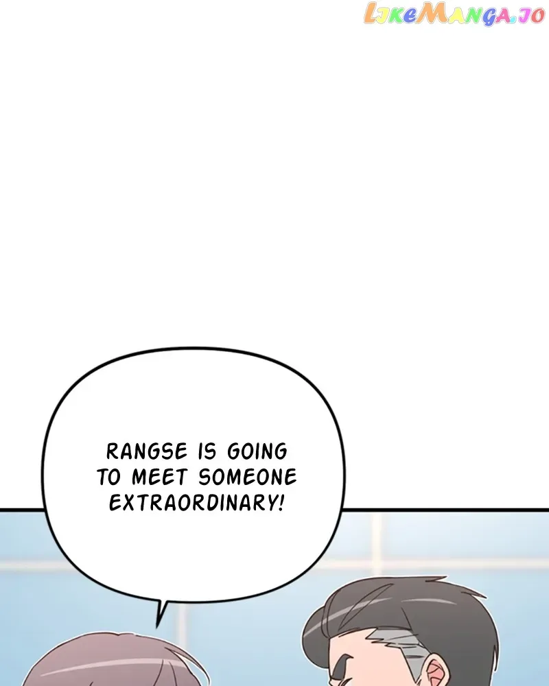Single Wizard’s Dormitory Apartment Chapter 21 page 57