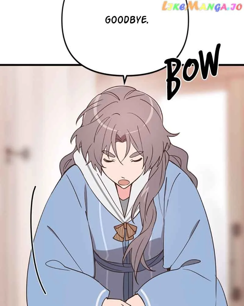 Single Wizard’s Dormitory Apartment Chapter 22 page 107