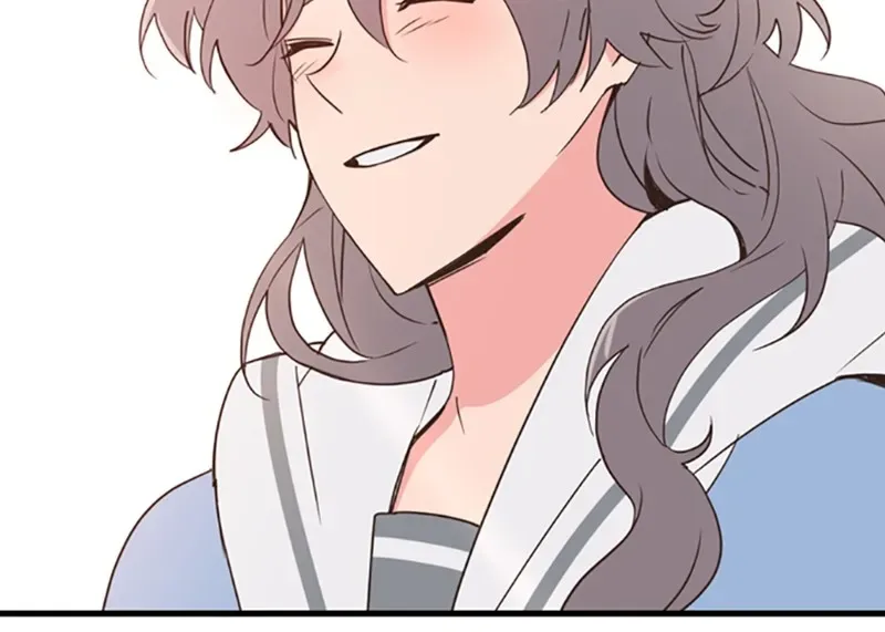 Single Wizard’s Dormitory Apartment Chapter 20 page 94