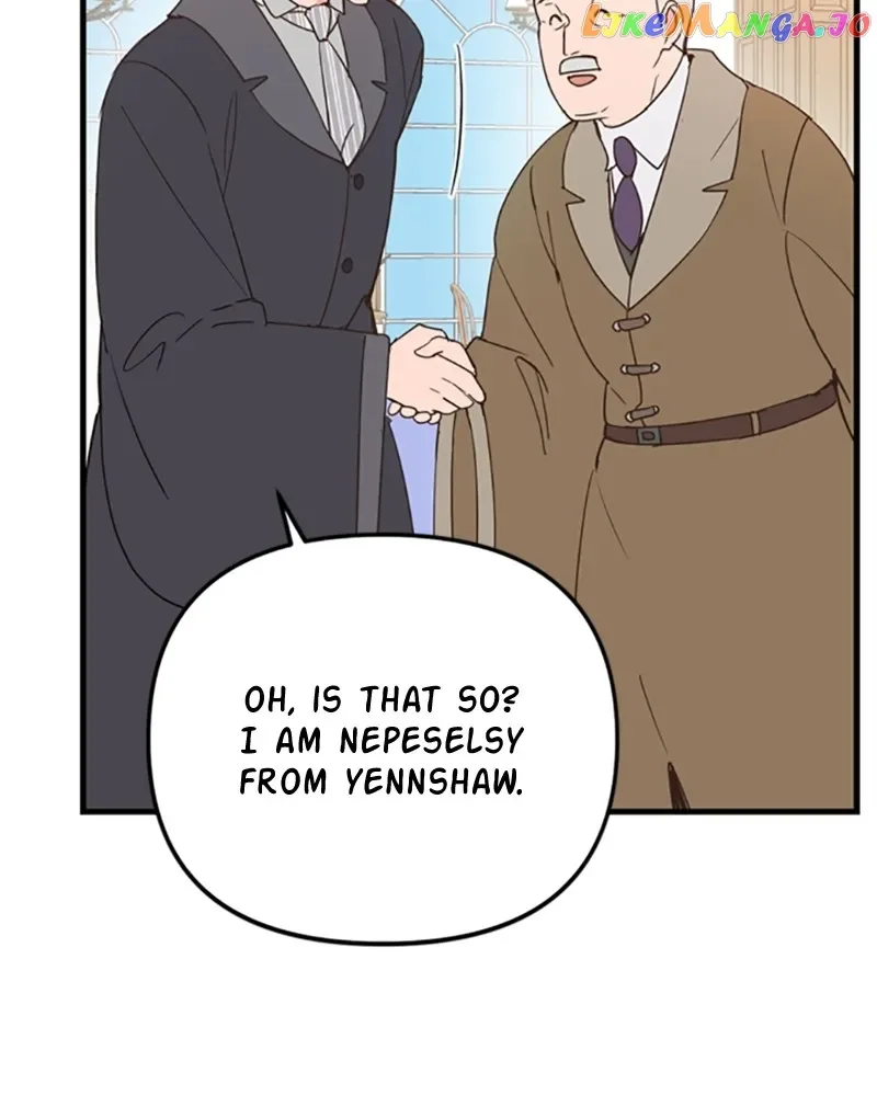 Single Wizard’s Dormitory Apartment Chapter 21 page 77
