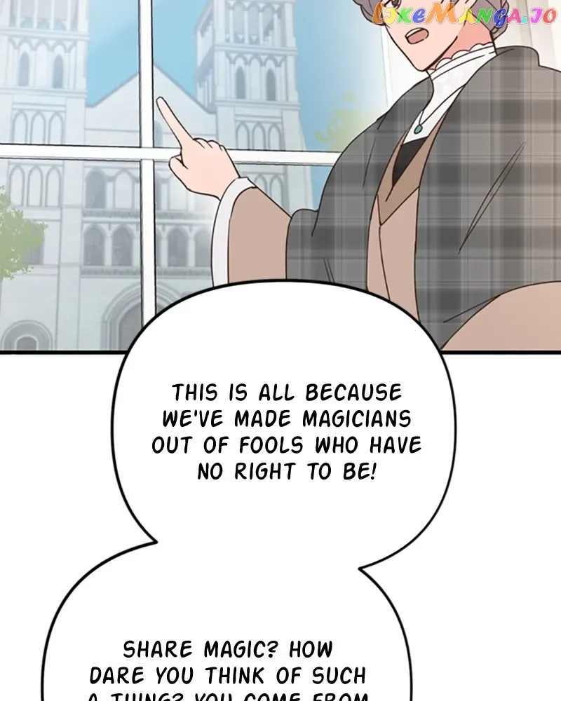 Single Wizard’s Dormitory Apartment Chapter 21 page 71