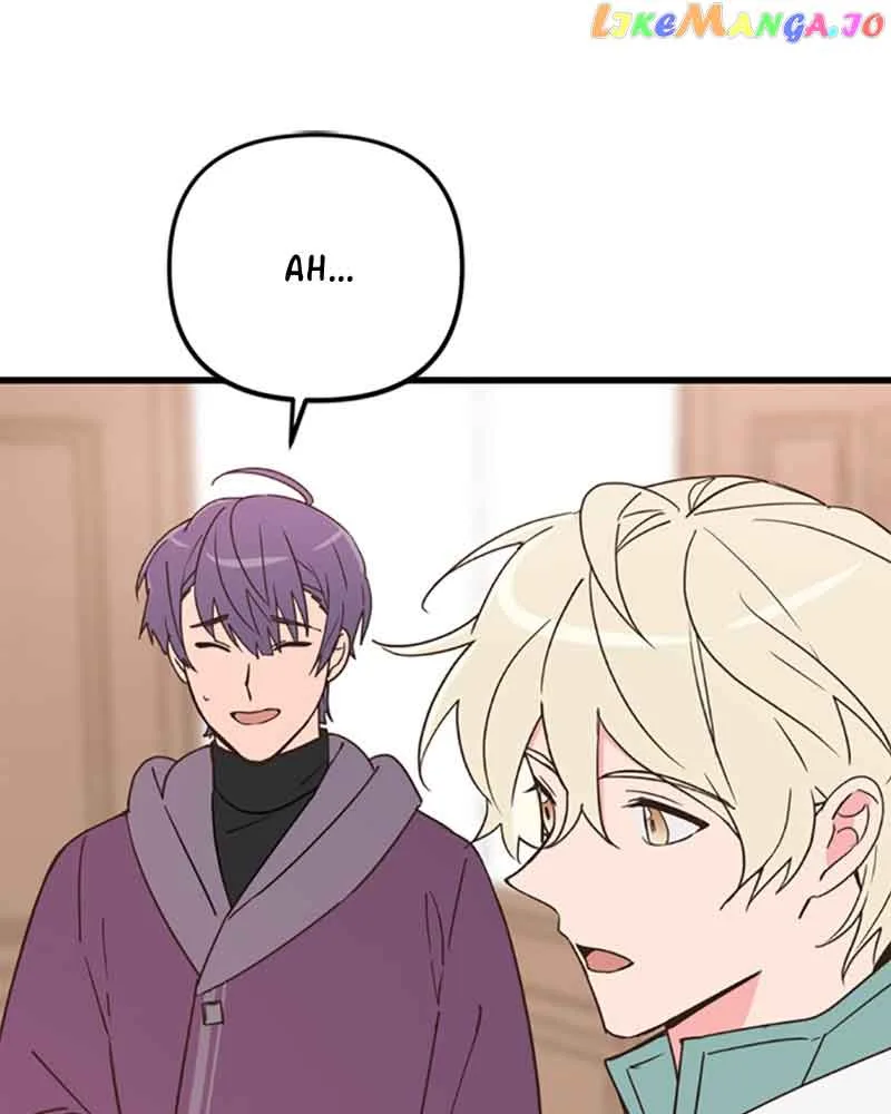 Single Wizard’s Dormitory Apartment Chapter 25 page 84