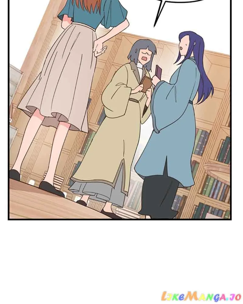 Single Wizard’s Dormitory Apartment Chapter 23 page 75