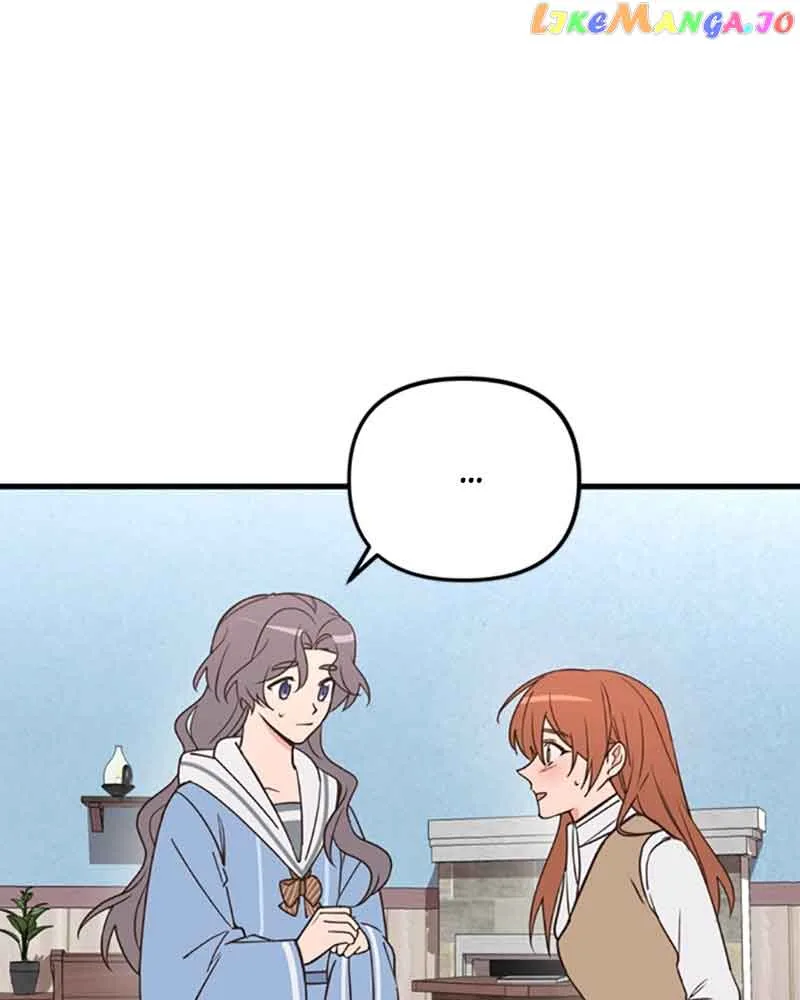 Single Wizard’s Dormitory Apartment Chapter 30 page 71