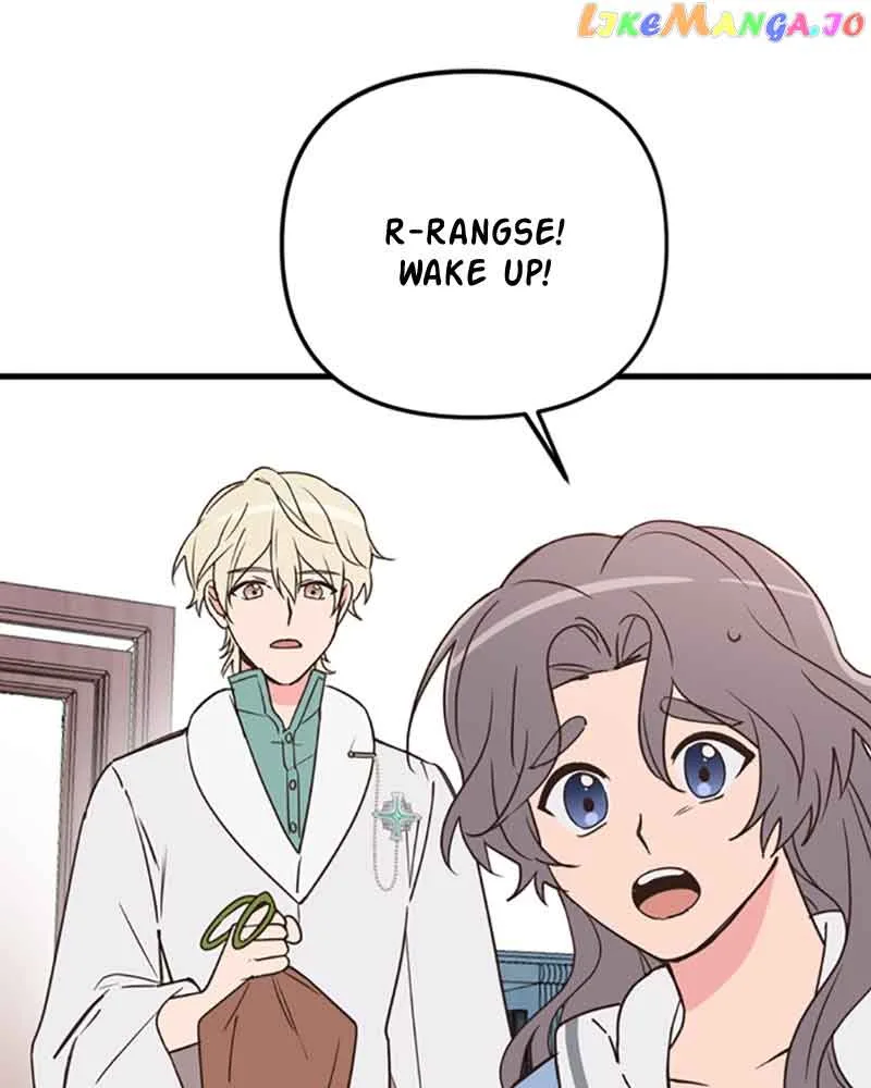 Single Wizard’s Dormitory Apartment Chapter 30 page 84