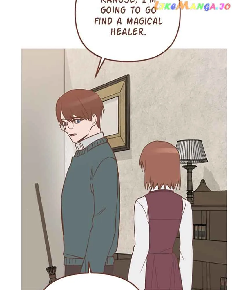 Single Wizard’s Dormitory Apartment Chapter 32 page 84