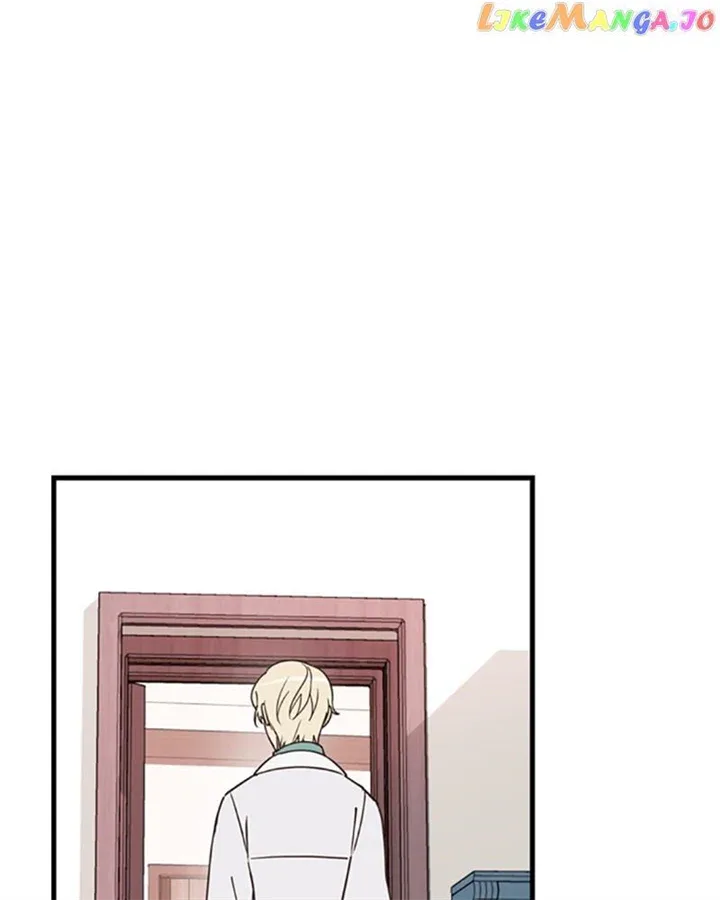 Single Wizard’s Dormitory Apartment Chapter 35 page 47