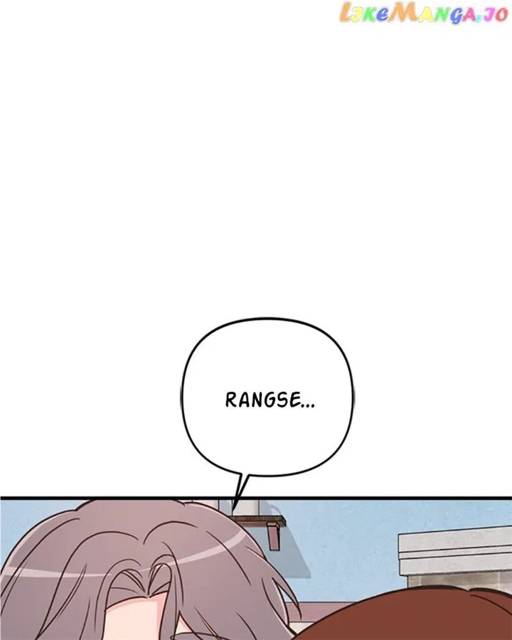 Single Wizard’s Dormitory Apartment Chapter 35 page 81