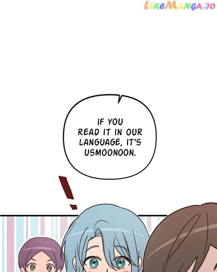 Single Wizard’s Dormitory Apartment Chapter 36 page 20