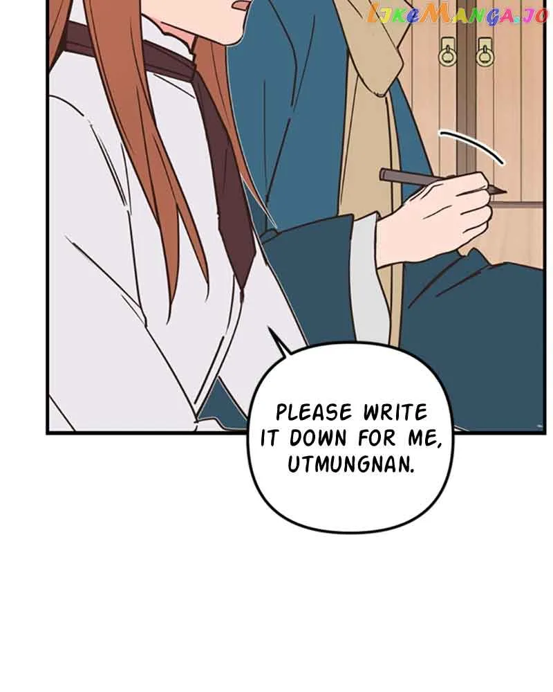Single Wizard’s Dormitory Apartment Chapter 37 page 8