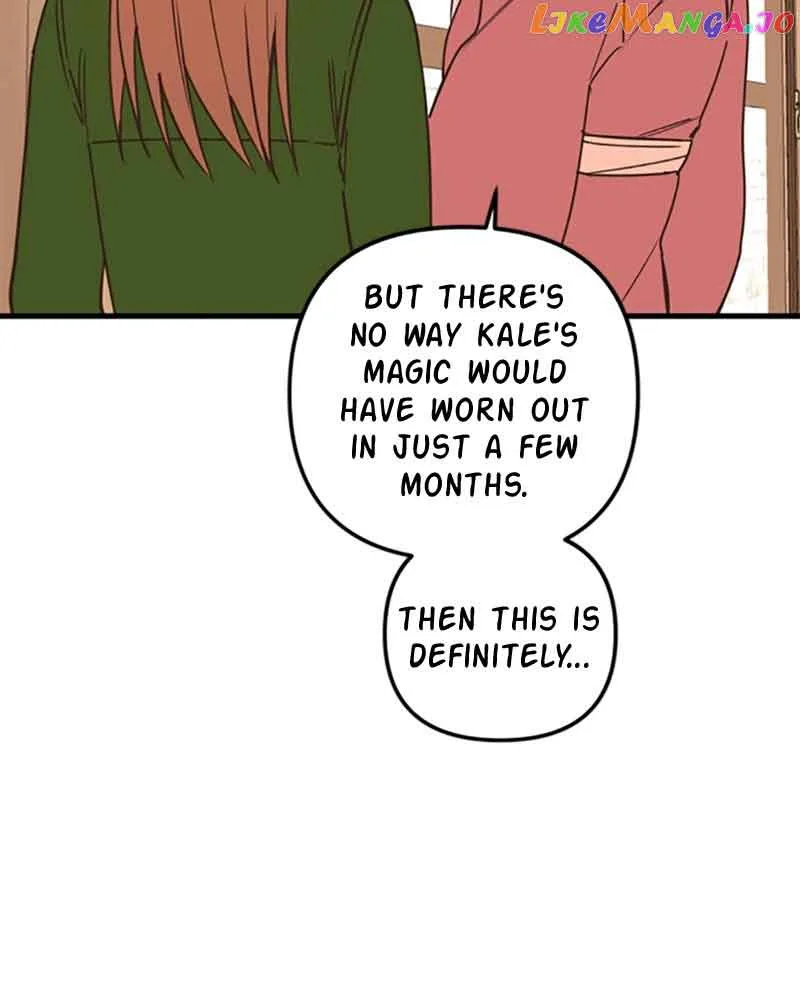 Single Wizard’s Dormitory Apartment Chapter 37 page 73