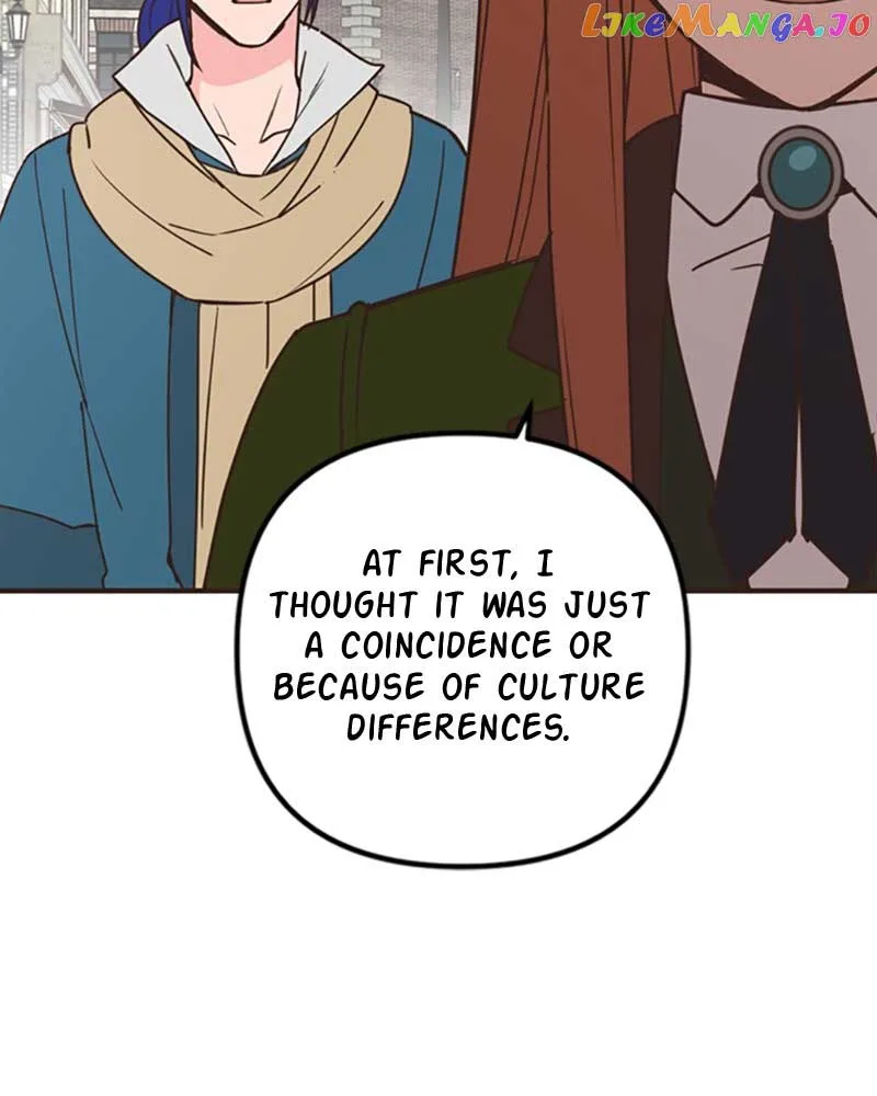 Single Wizard’s Dormitory Apartment Chapter 39 page 15