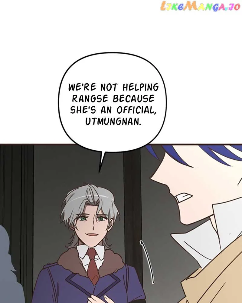 Single Wizard’s Dormitory Apartment Chapter 39 page 59