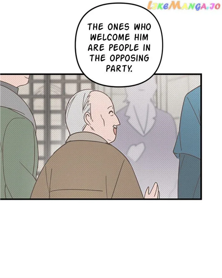 Single Wizard’s Dormitory Apartment Chapter 38 page 73